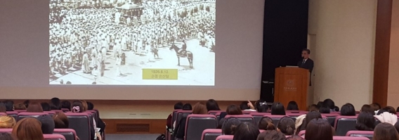 2017년 10월 28일 치과위생학회 학술...